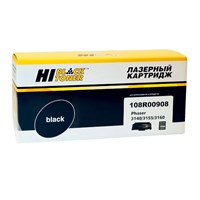 Картридж Hi-Black (HB-108R00908)