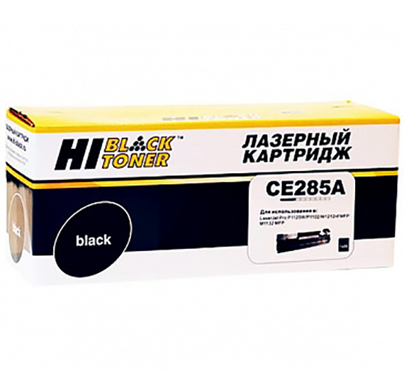 Продажа картриджей и офисной бумаги в Новосибирске -  Hi-Black .
