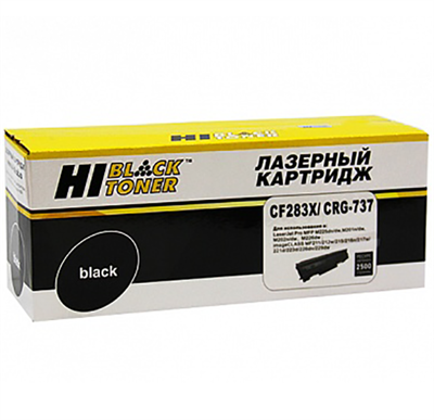 Картридж Hi-Black HB-CF283X - фото 4585