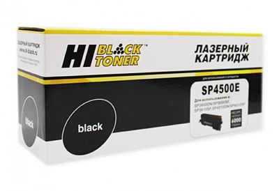 Картридж Hi-Black HB-SP4500E - фото 4604